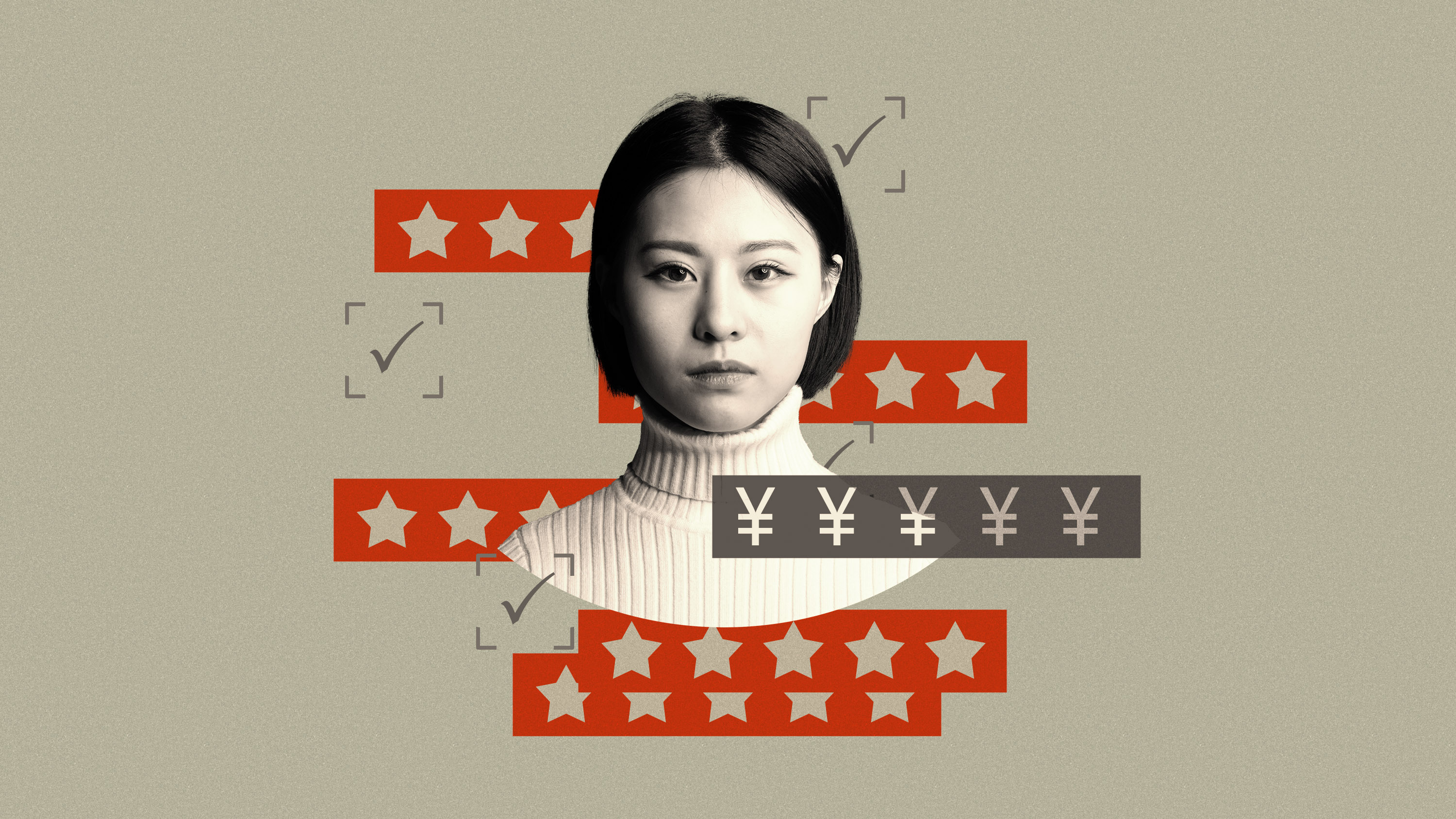 A woman's face surrounded by symbols of credit ratings.